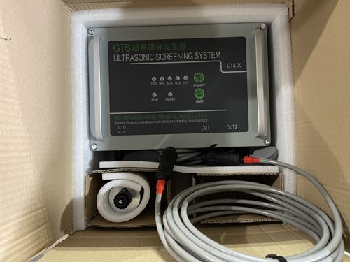 振动筛专用超声波换能器，大量现货