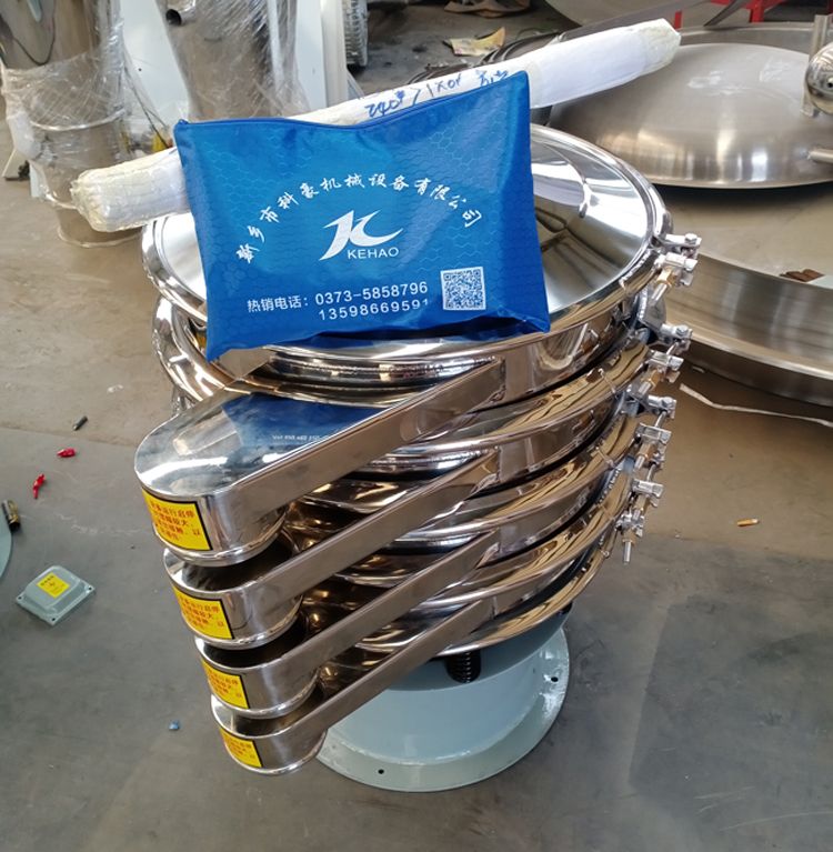 安徽客户定制旋振筛发货