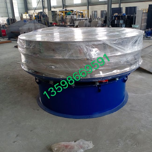直径2米旋振筛发货