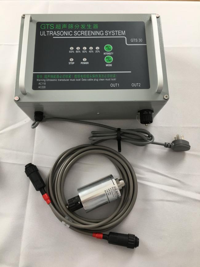 GTS30超声波振动筛电源(1)