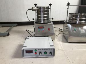 超声波检验筛试机现场