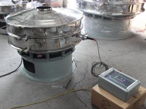 超声波旋振筛试机现场